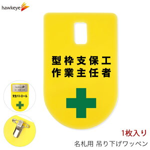 ݂艺D by ^gxۍHƎC 1bW  D obW _炩 ₷ As[ W wW Ԃ牺 l[obW  F