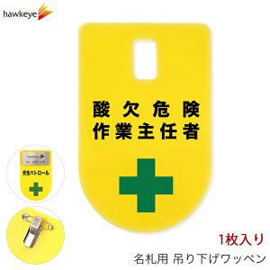 ݂艺D by _댯ƎC 1bW  D obW _炩 ₷ As[ W wW Ԃ牺 l[obW  F