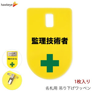 ݂艺D by ėZp 1bW  D obW _炩 ₷ As[ W wW Ԃ牺 l[obW  F