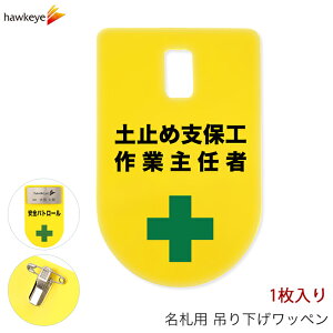 ݂艺D by y~ߎxۍHƎC 1bW  D obW _炩 ₷ As[ W wW Ԃ牺 l[obW  F