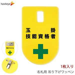 ݂艺D by ʊ|Z\i 1bW  D obW _炩 ₷ As[ W wW Ԃ牺 l[obW  F