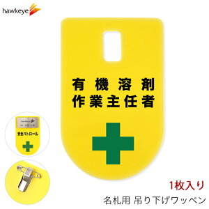 ݂艺D by L@n܍ƎC 1bW  D obW _炩 ₷ As[ W wW Ԃ牺 l[obW  F