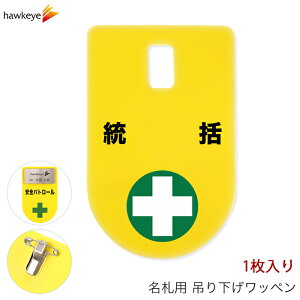 ݂艺D by  1bW  D obW _炩 ₷ As[ W wW Ԃ牺 l[obW  F