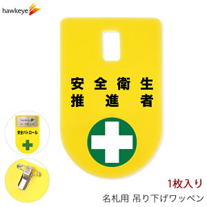 ݂艺D by Sqi 1bW  D obW _炩 ₷ As[ W wW Ԃ牺 l[obW  F