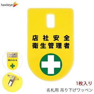 ݂艺D by XЈSqǗ 1bW  D obW _炩 ₷ As[ W wW Ԃ牺 l[obW  F