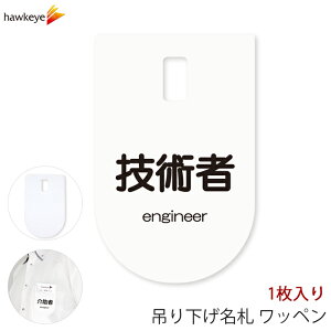 ݂艺D by Zp 1bW Ή ς D As[ X AoCg Vl KChobW Cxg ڈ KCh a@ X[p[ Rrj  ze ` ē t Ј 