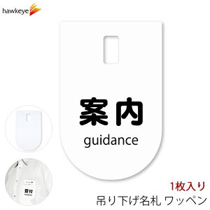 ݂艺D by ē 1bW Ή ς D As[ X AoCg Vl KChobW Cxg ڈ KCh a@ X[p[ Rrj  ze ` ē t Ј gui