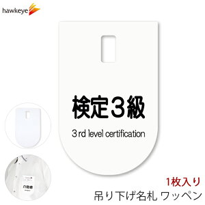 ݂艺D by 3 1bW Ή ς D As[ X AoCg Vl KChobW Cxg ڈ KCh a@ X[p[ Rrj  ze ` ē t Ј