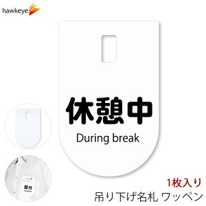 ݂艺D by xe 1bW Ή ς D As[ X AoCg Vl KChobW Cxg ڈ KCh a@ X[p[ Rrj  ze ` ē t Ј 