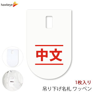 ݂艺D by () 1bΉ  Ԃ牺 D  ē t Cxg p wZ a@ 搶 X s ڈ CO O ze W