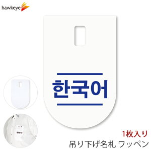 ݂艺D by ؍ 1bΉ  Ԃ牺 D  ē t Cxg p wZ a@ 搶 X s ڈ CO O ze W