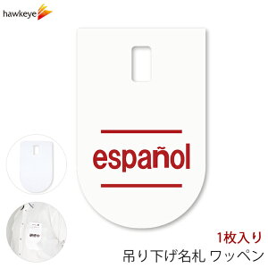 ݂艺D by XyC 1bΉ  Ԃ牺 D  ē t Cxg p wZ a@ 搶 X s ڈ CO O ze W