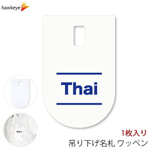 ݂艺D by Thai(^C) 1bΉ  Ԃ牺 D  ē t Cxg p wZ a@ 搶 X s ڈ CO O ze W