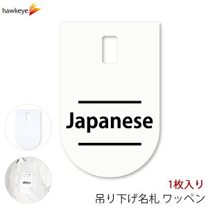 ݂艺D by Japanese 1bΉ  Ԃ牺 D  ē t Cxg p wZ a@ 搶 X s ڈ CO O ze W