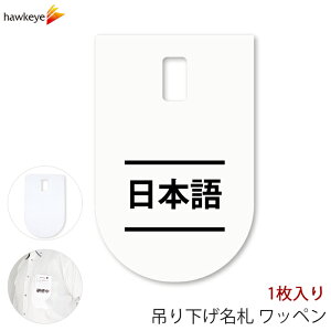 ݂艺D by { 1bΉ  Ԃ牺 D  ē t Cxg p wZ a@ 搶 X s ڈ CO O ze W