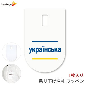 ݂艺D by ENCi 1bΉ  Ԃ牺 D  ē t Cxg p wZ a@ 搶 X s ڈ CO O ze W