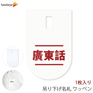 ݂艺D by L 1bΉ  Ԃ牺 D  ē t Cxg p wZ a@ 搶 X s ڈ CO O ze W   Ab