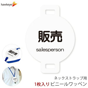 lbNXgbvpby ̔ 1bW Ή D As[ X AoCg Vl KChobW Cxg ڈ KCh a@ X[p[ Rrj  ze ` ē t Ј E i 