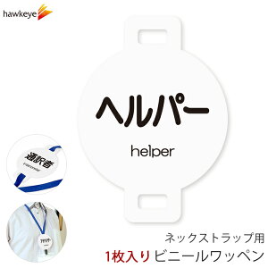 lbNXgbvpby wp[ 1bW Ή D As[ X AoCg Vl KChobW Cxg ڈ KCh a@ X[p[ Rrj  ze ` ē t Ј E 