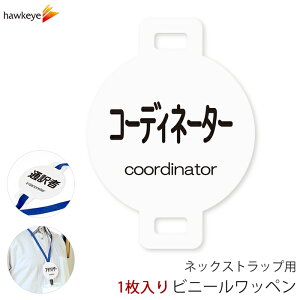 lbNXgbvpby R[fBl[^[ 1bW Ή D As[ X AoCg Vl KChobW Cxg ڈ KCh a@ X[p[ Rrj  ze ` ē t 