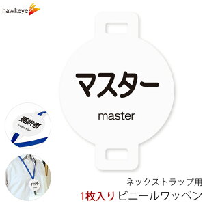 lbNXgbvpby }X^[ 1bW Ή D As[ X AoCg Vl KChobW Cxg ڈ KCh a@ X[p[ Rrj  ze ` ē t Ј E 