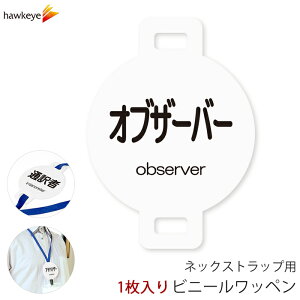 lbNXgbvpby IuU[o[ 1bW Ή D As[ X AoCg Vl KChobW Cxg ڈ KCh a@ X[p[ Rrj  ze ` ē t Ј 