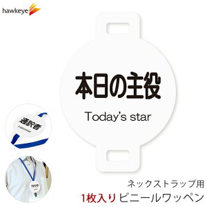 lbNXgbvpby {̎ 1bW Ή D As[ X AoCg Vl KChobW Cxg ڈ KCh a@ X[p[ Rrj  ze ` ē t Ј E