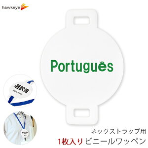 lbNXgbvpby Ή |gK 1bW ē t _炩 ₷ As[ W ~` Xgbv