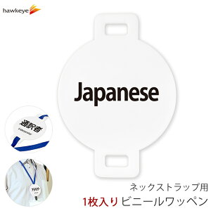 lbNXgbvpby Ή Japanese 1bW ē t _炩 ₷ As[ W ~` Xgbv