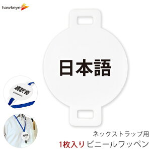 lbNXgbvpby Ή { 1bW ē t _炩 ₷ As[ W ~` Xgbv