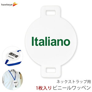 lbNXgbvpby Ή Italiano(C^A) 1bW ē t _炩 ₷ As[ W ~` Xgbv