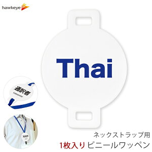 lbNXgbvpby Ή Thai(^C) 1bW ē t _炩 ₷ As[ W ~` Xgbv