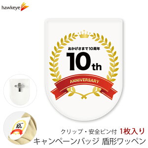 rj[by^ 10N SstNbv 1bς W ē t D  ItBX 炩 _炩 ₷ Ly[ X Rrj X^bt X Cxg