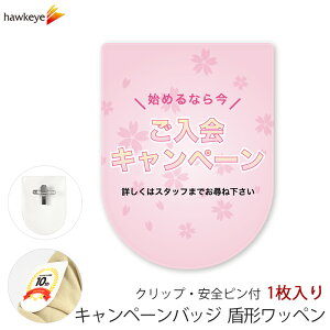 rj[by^ Ly[ SstNbv 1bς W ē t D  ItBX 炩 _炩 ₷ Ly[ X Rrj X^bt X 