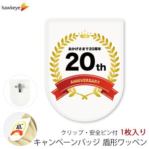 rj[by^ 20N SstNbv 1bς W ē t D  ItBX 炩 _炩 ₷ Ly[ X Rrj X^bt X Cxg