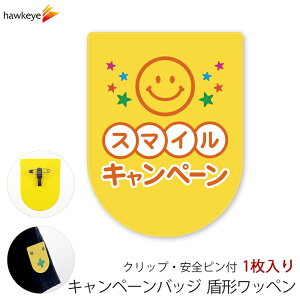 rj[by^ X}CLy[ SstNbv 1bς W ē t D  ItBX 炩 _炩 ₷ Ly[ X Rrj X^bt X