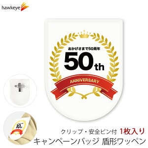 rj[by^ 50N SstNbv 1bς W ē t D  ItBX 炩 _炩 ₷ Ly[ X Rrj X^bt X Cxg