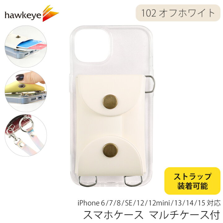 楽天市場】スマホケース マルチケース付 ストラップ取付可能 フェイク 