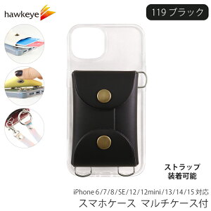 X}zP[X }`P[Xt Xgbvt\ 119ubN | X}z Jo[ P[X ی pXP[X J[hP[X  O\ zbN nh V_[ 2way L[P[X iPhon