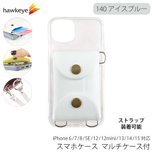 X}zP[X }`P[Xt Xgbvt\ 140ACXu[ | X}z Jo[ P[X ی pXP[X  O\ zbN nh V_[ 2way L[P[X iPhone6/7/8/SE iPh