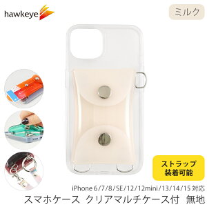 X}zP[X NA }`P[Xt Xgbvt\ n J[F~N | X}z Jo[ P[X ی pXP[X  O\ zbN nh V_[ 2way L[P[X i