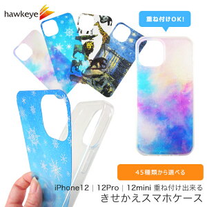 iPhone12 12Pro 12mini V[g + X}zP[Xbd˕t X}[gtH NA \tg P[X Jo[ V[g tւ F   sN  Y a z  _ j a Aj