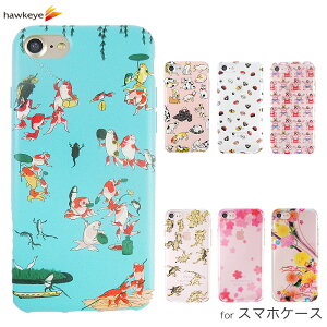 和風シリーズ スマホケース|スマートフォン クリアソフトケース iPhone11 Xperia Galaxy AQuos カバー 日本 和風 菊 桜 金魚 漢字 japan 花 モダン 歴史 和風 和柄 伝統的 日本画 名画 お土産 海外 鳥獣