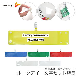 Zbgr ^b`Nbv zbNt ݎ yZbgiFENCiꂪb܂z