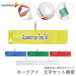 Zbgr ^b`Nbv zbNt ݎ yZbgiF^Cꂪb܂z