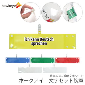 Zbgr ^b`Nbv zbNt ݎ yZbgiFhCcꂪb܂z