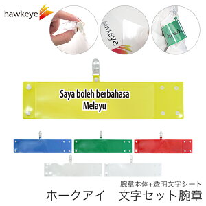 Zbgr ^b`Nbv zbNt ݎ yZbgiF}[ꂪb܂z