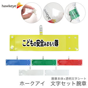 Zbgr ǂ̈S݂܂ ^b`Nbv zbNt ݎyZbgiFǂ̈Sz