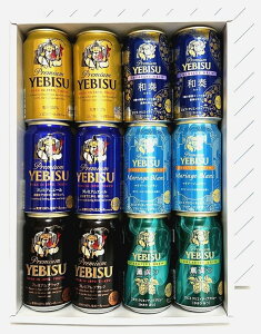 yzuati킩ȁjvu}A[WuvuOv@rXr[ݔ612{ 350ml  Ε ̓