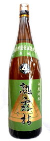 東力士 熟露枯（うろこ） 山廃純米原酒 1800ml